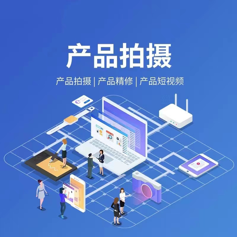 宣传图：AI推广协同示意
